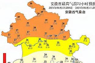 新利体育地址截图1